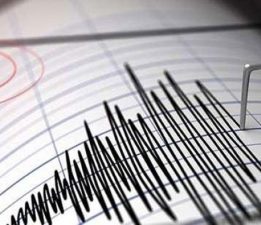 İran’da 4.4’lük deprem! Van’da da hissedildi