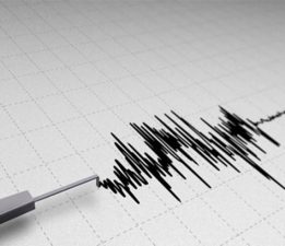 Malatya’da deprem paniği! AFAD’dan açıklama geldi